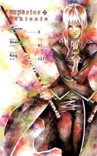 BUY NEW superior - 193669 Premium Anime Print Poster